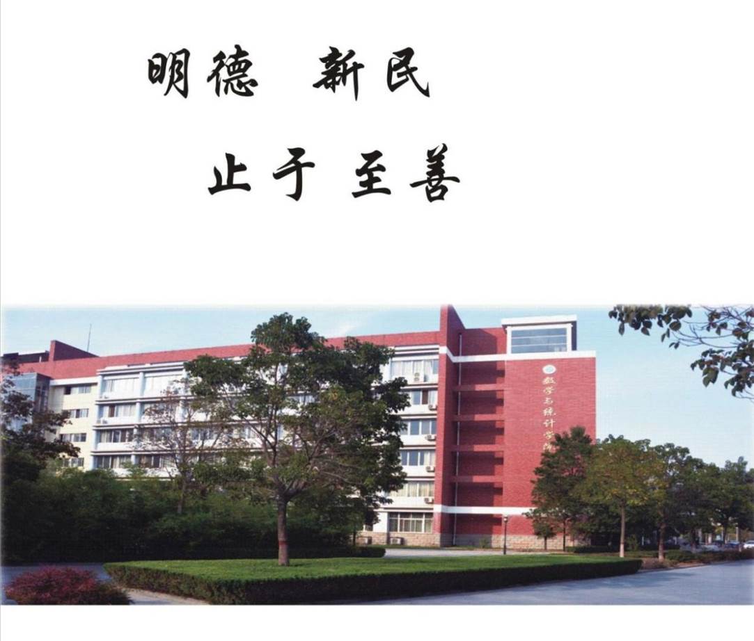 数51吃瓜
图片